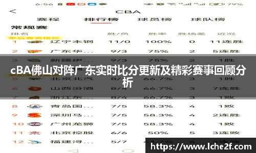 快盈VIII首页
