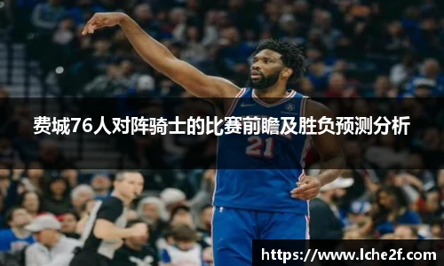 快盈VIII