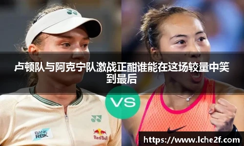 快盈VIII官网