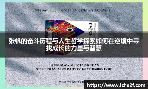 快盈VIII首页