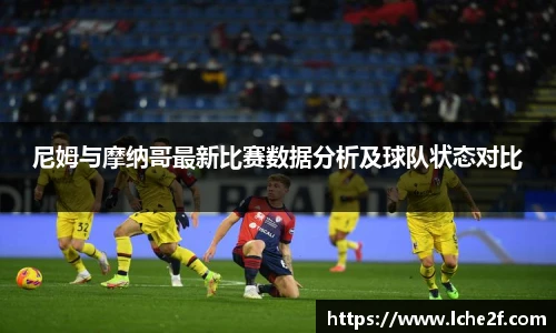 快盈