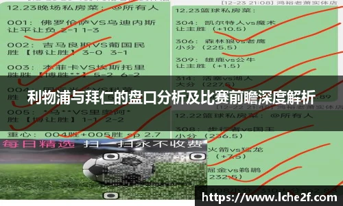 快盈