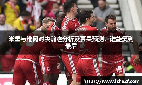 快盈