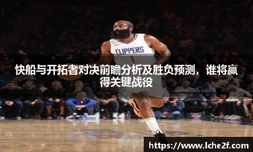 快盈VIII