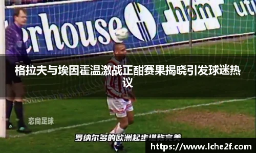 快盈