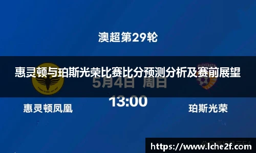 快盈VIII
