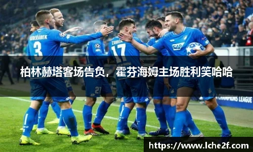 快盈