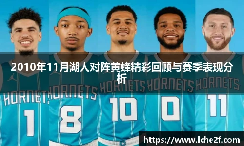 快盈VIII首页