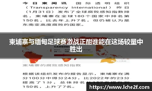 快盈VIII首页