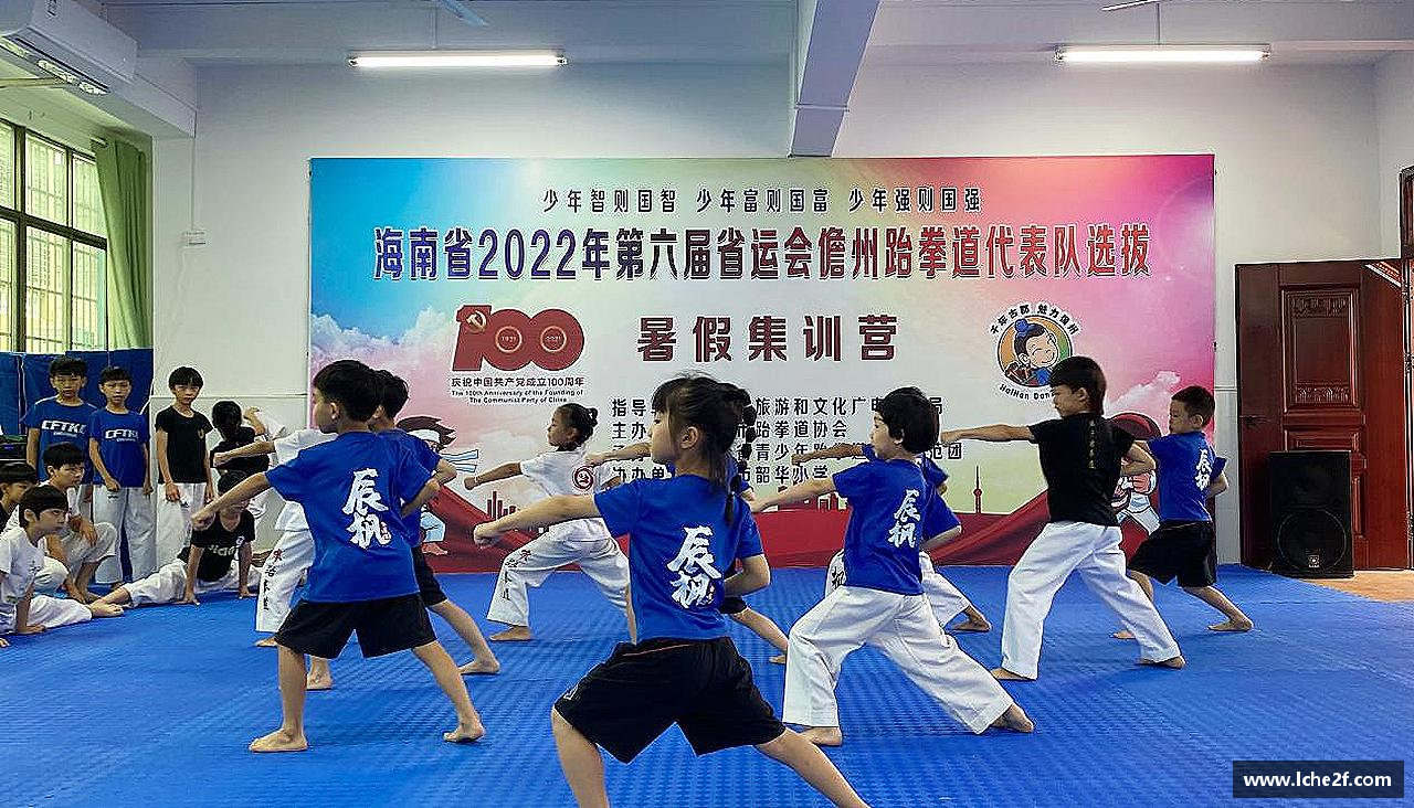 激情拼搏，共赢未来！