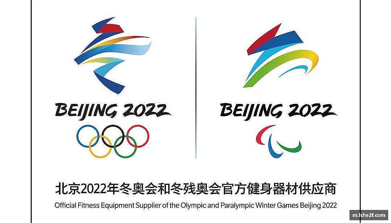 携手共进，齐心迈向成功！